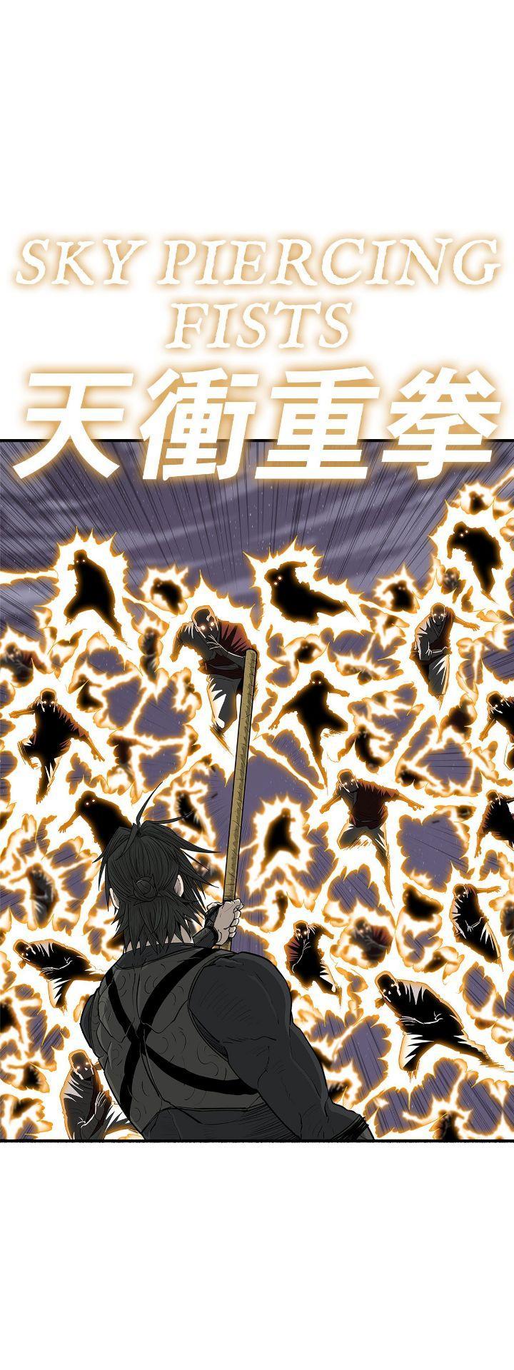 The Legend of the Northern Blade Chapter 186