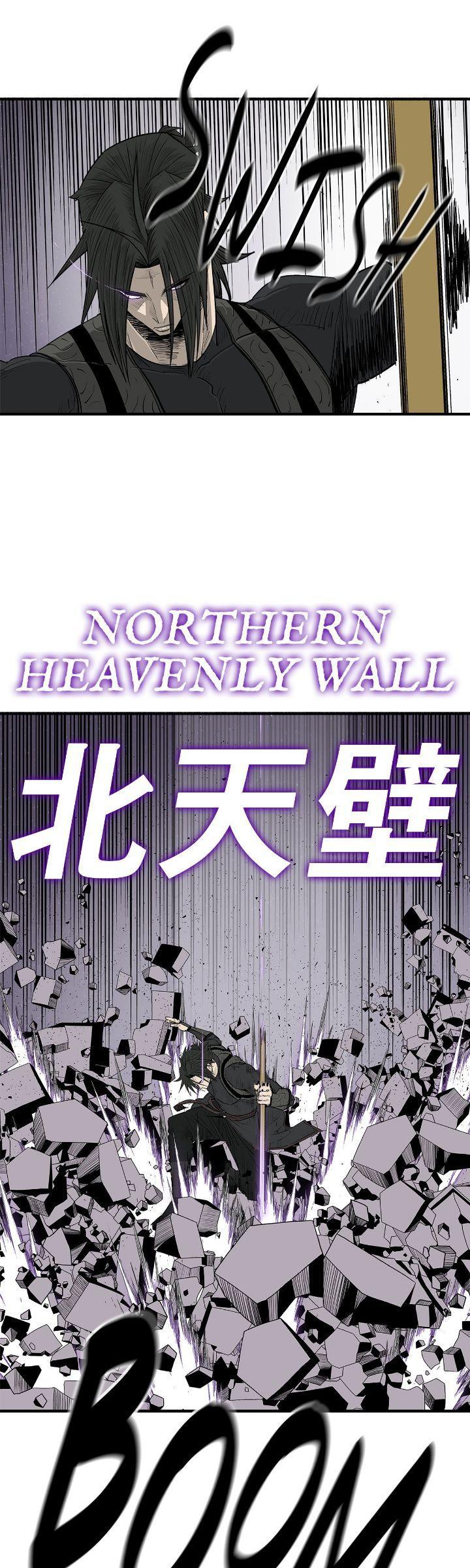 The Legend of the Northern Blade Chapter 186
