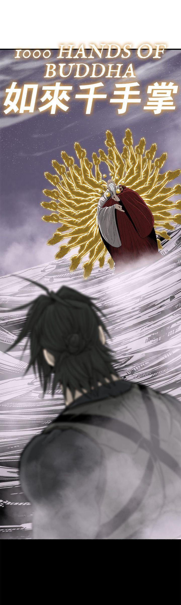 The Legend of the Northern Blade Chapter 186