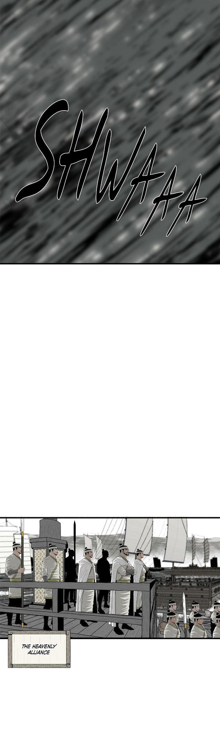 The Legend of the Northern Blade Chapter 190