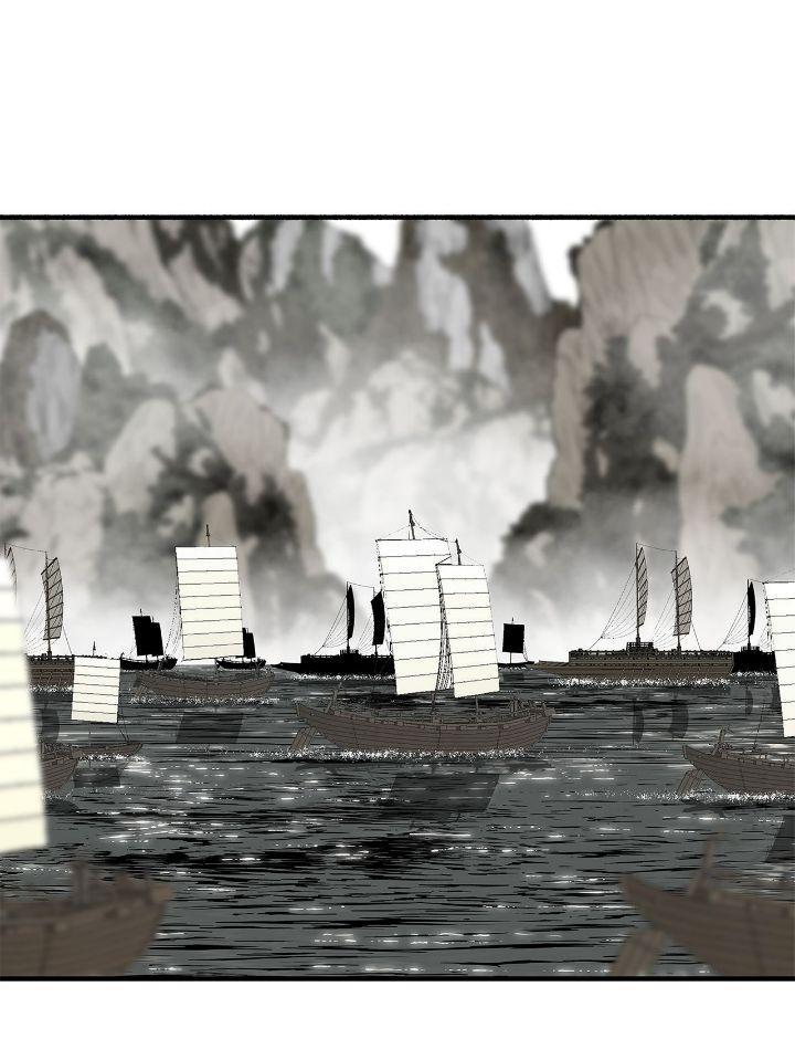 The Legend of the Northern Blade Chapter 190