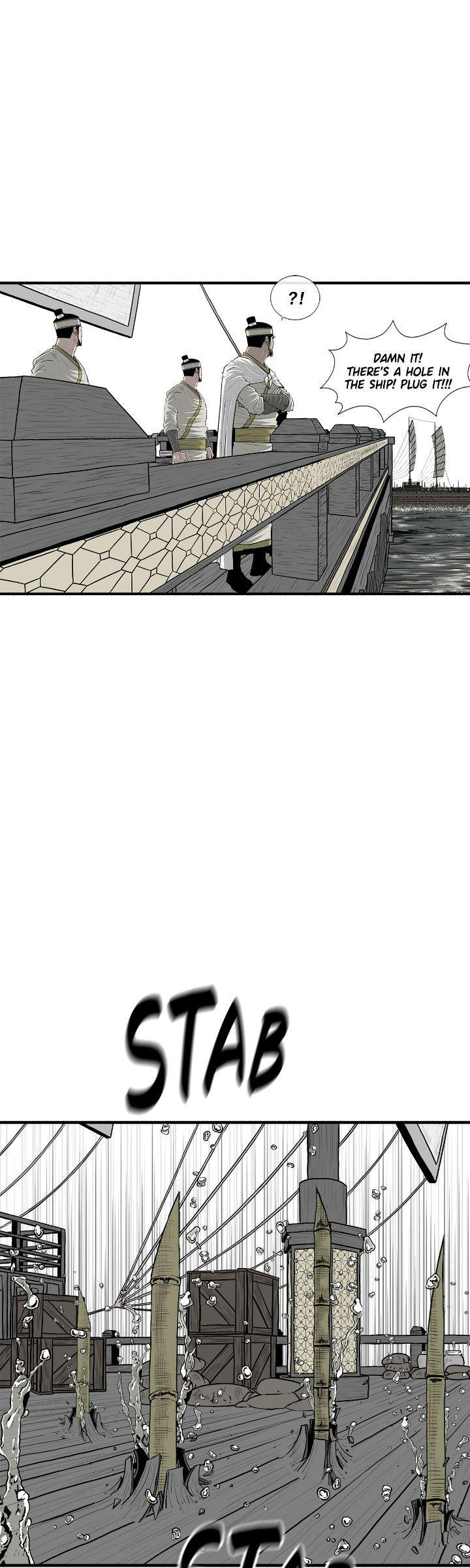 The Legend of the Northern Blade Chapter 190