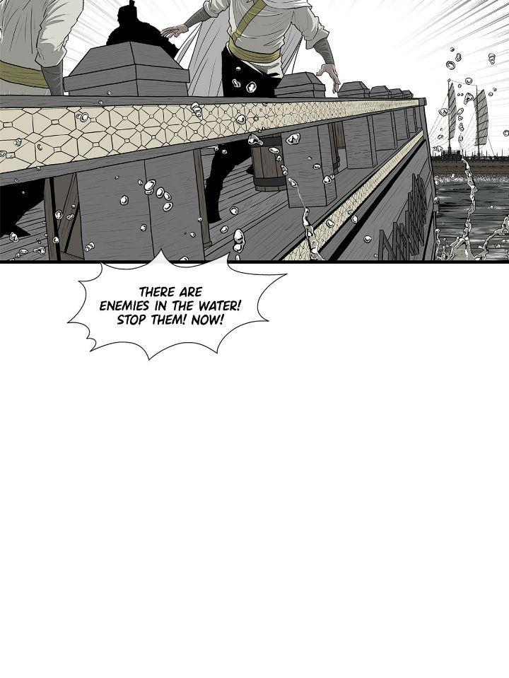 The Legend of the Northern Blade Chapter 190