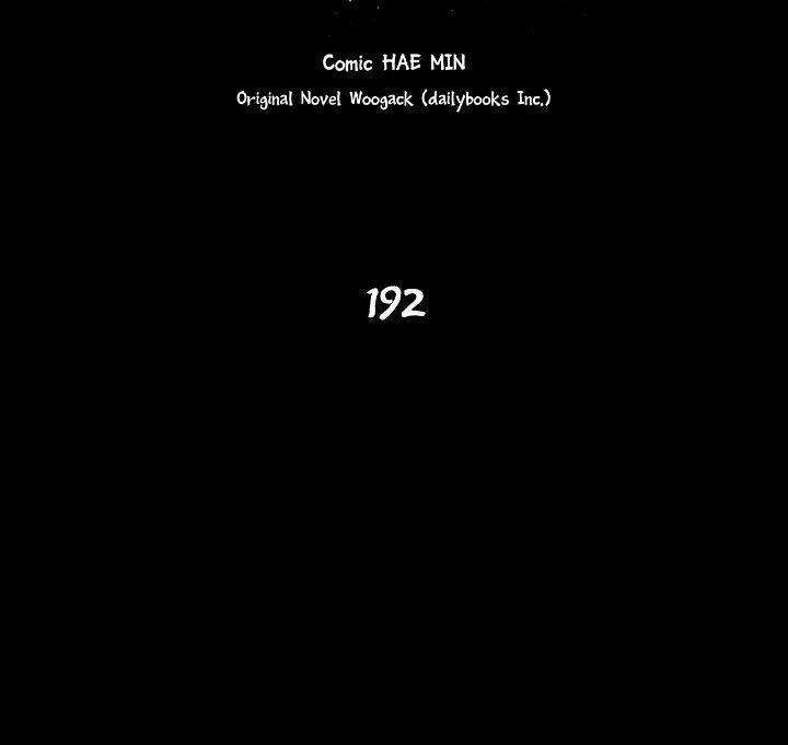 The Legend of the Northern Blade Chapter 190