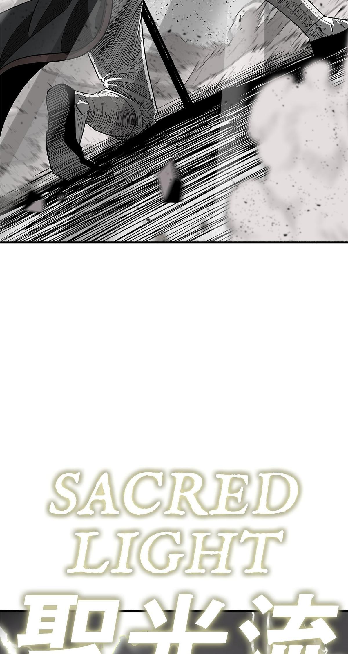 The Legend of the Northern Blade Chapter 191