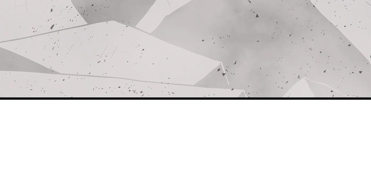 The Legend of the Northern Blade Chapter 191