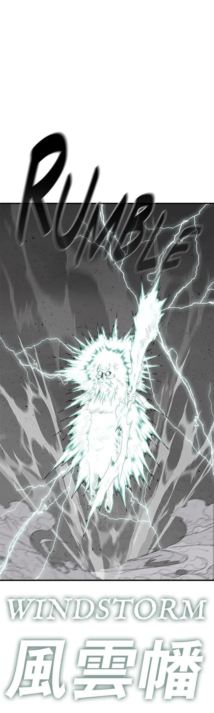 The Legend of the Northern Blade Chapter 193