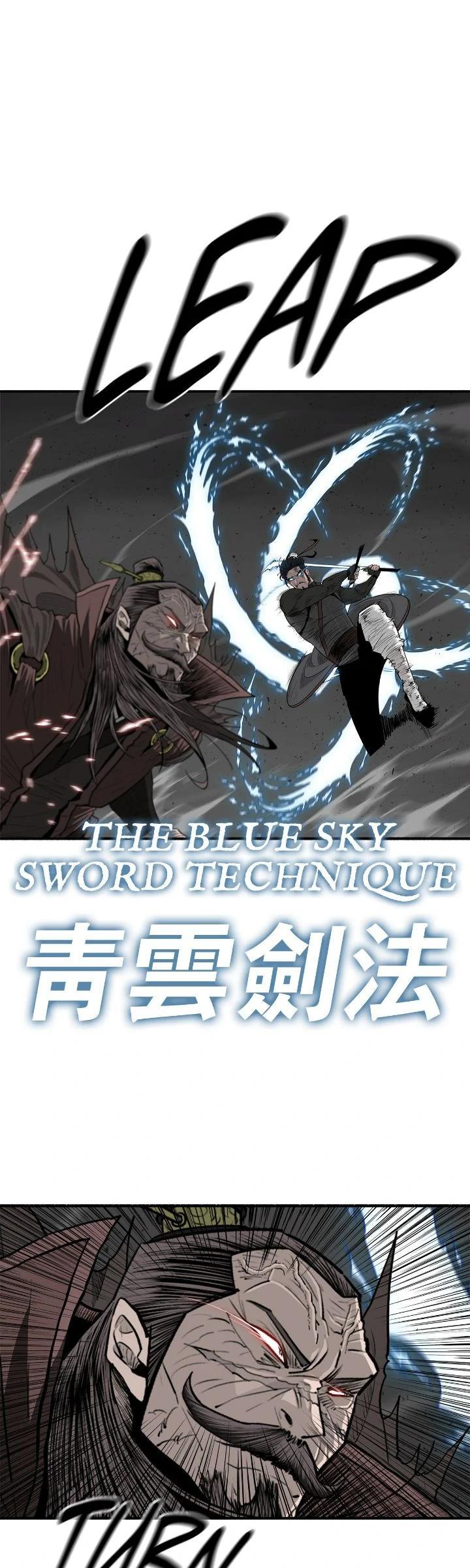 The Legend of the Northern Blade Chapter 193