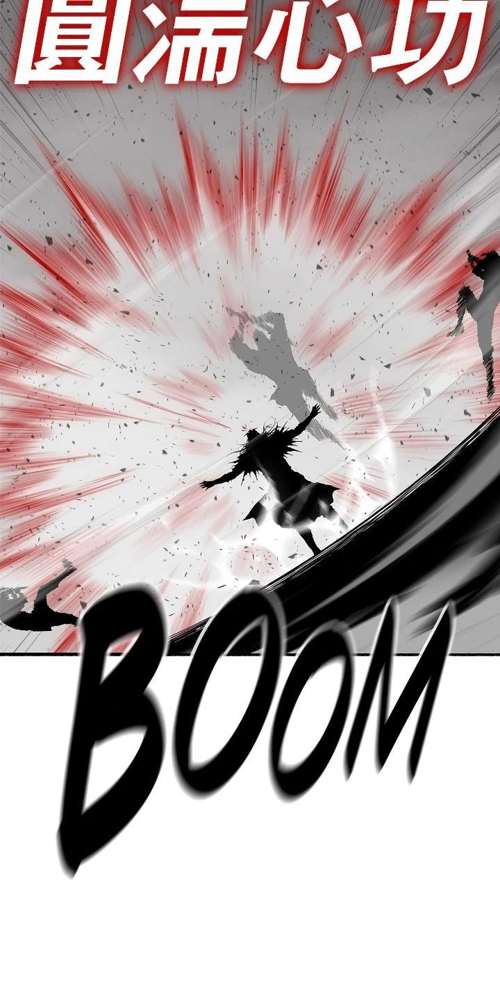 The Legend of the Northern Blade Chapter 193