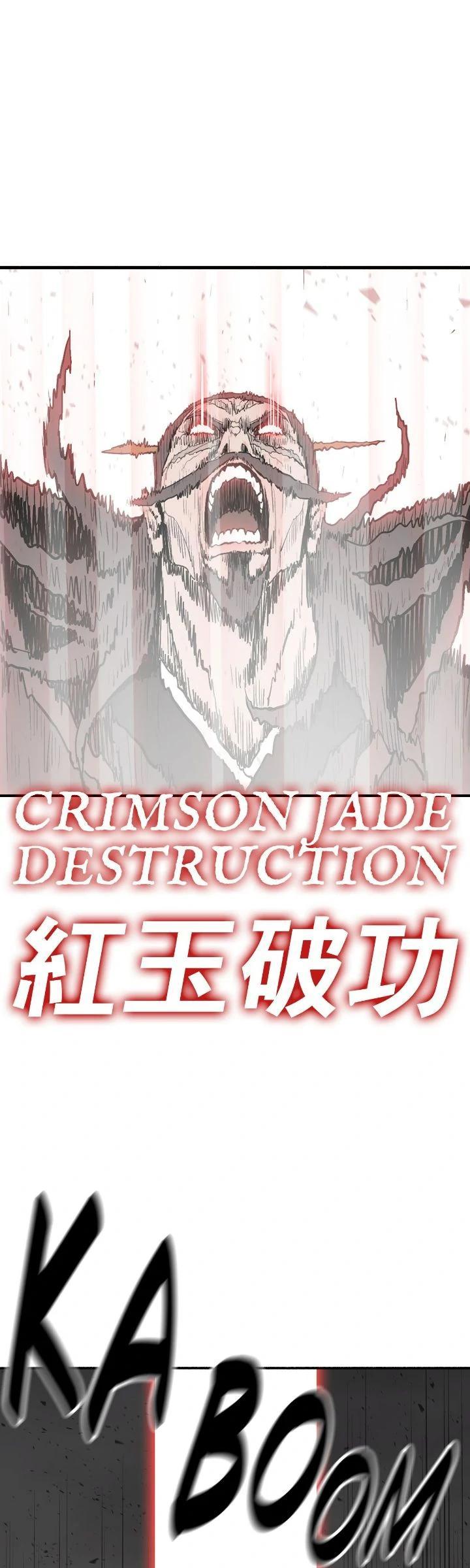 The Legend of the Northern Blade Chapter 193