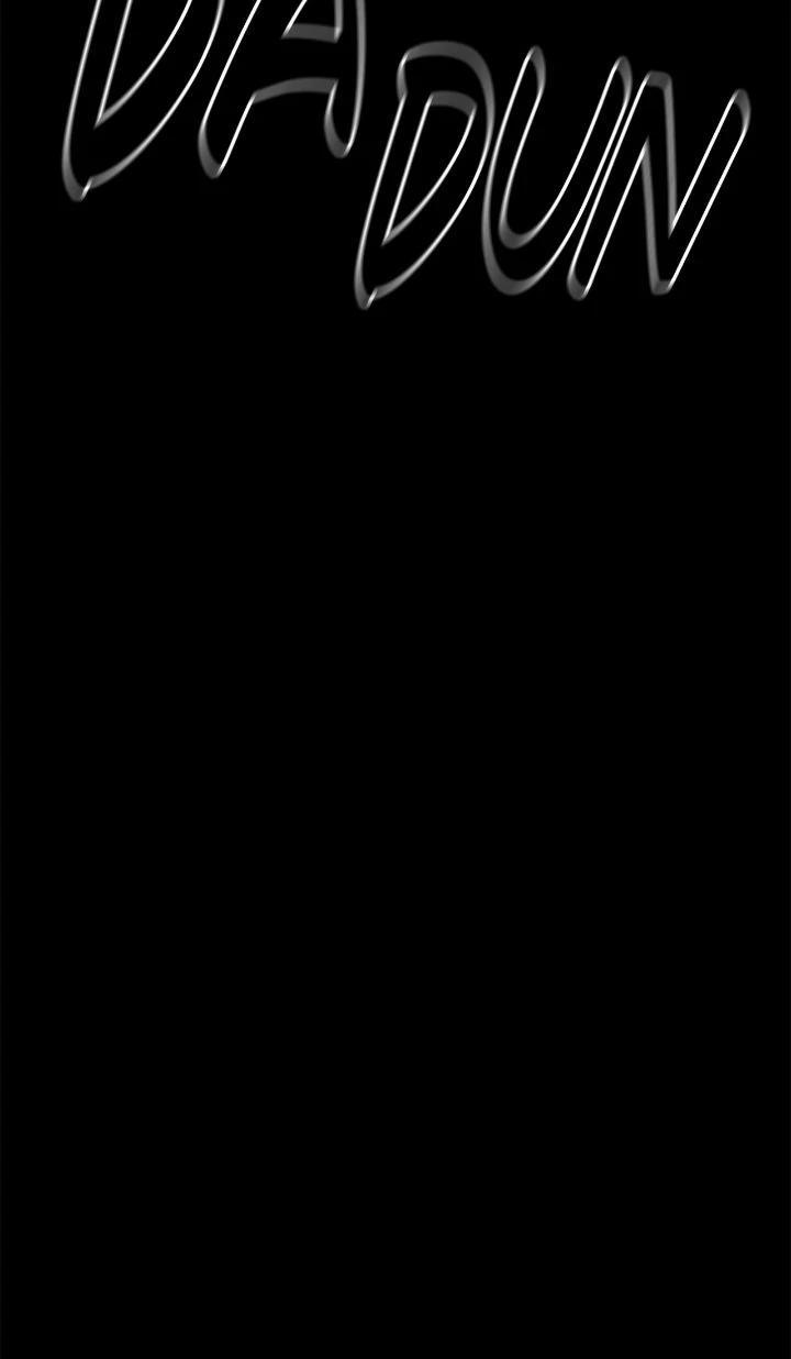 The Legend of the Northern Blade Chapter 193