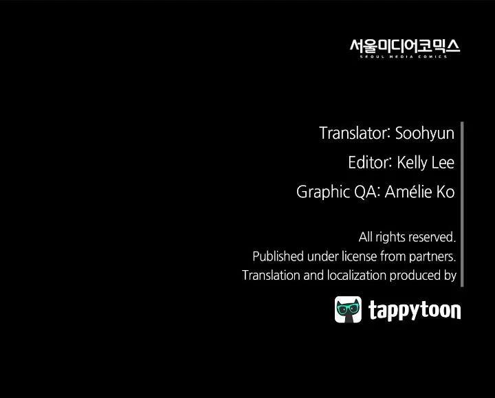 The Legend of the Northern Blade Chapter 193