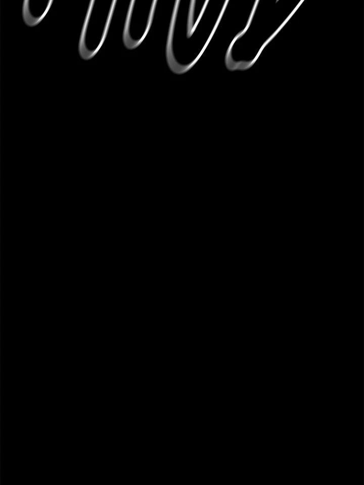 The Legend of the Northern Blade Chapter 195