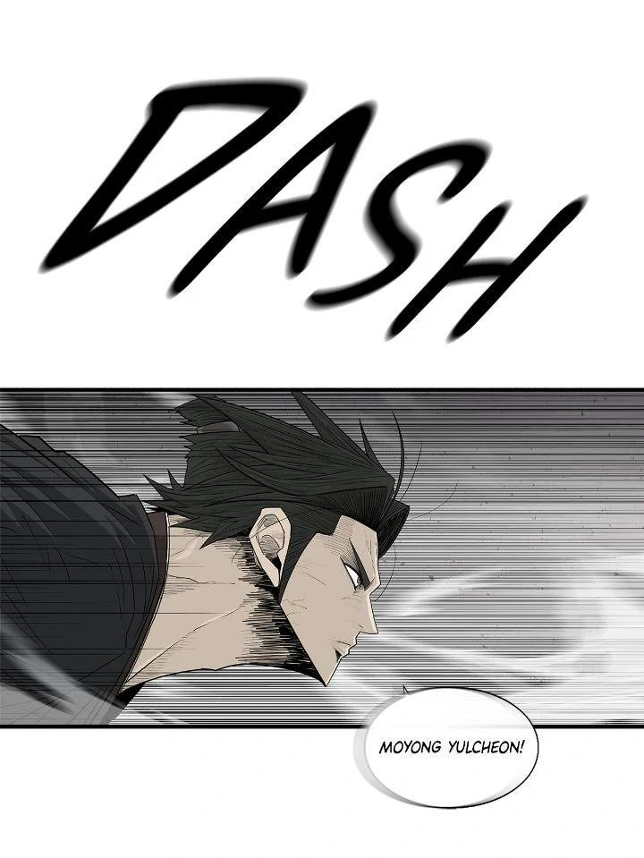 The Legend of the Northern Blade Chapter 195