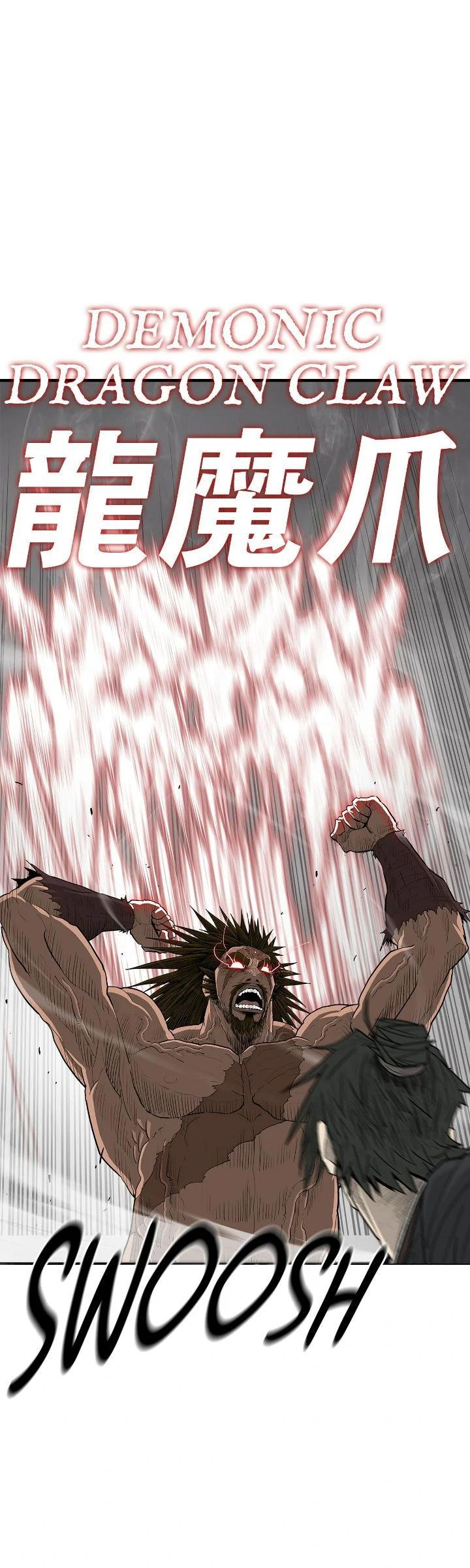 The Legend of the Northern Blade Chapter 196