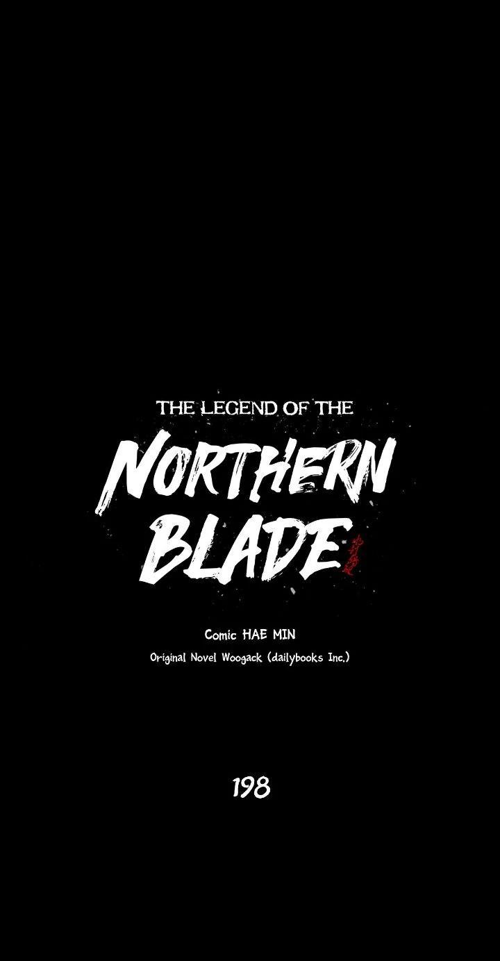 The Legend of the Northern Blade Chapter 196
