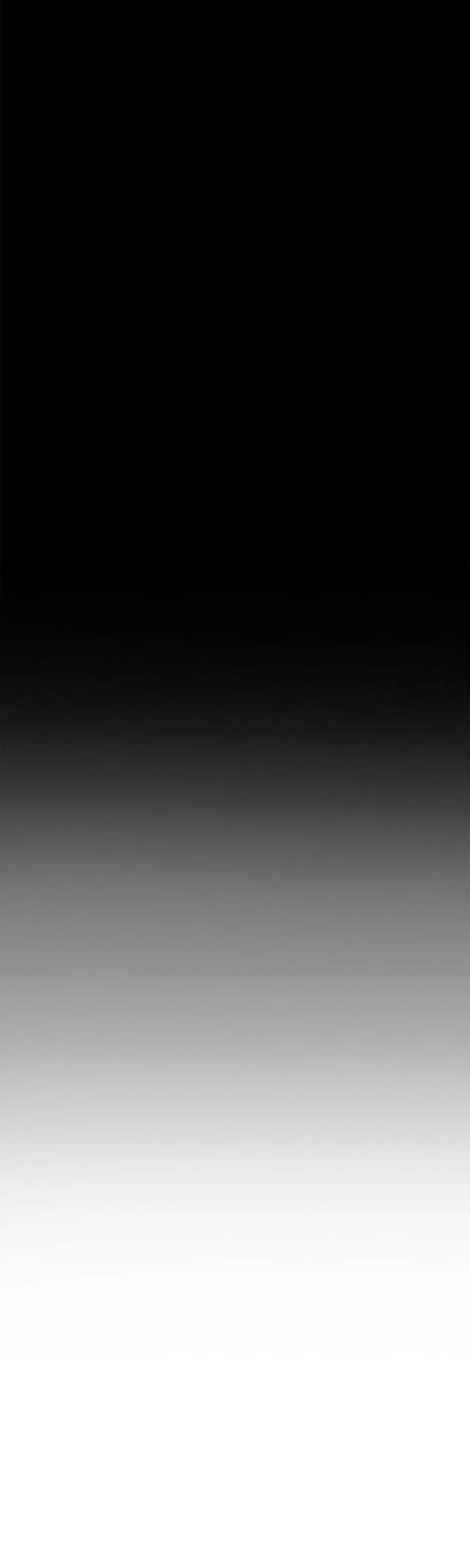 The Legend of the Northern Blade Chapter 196