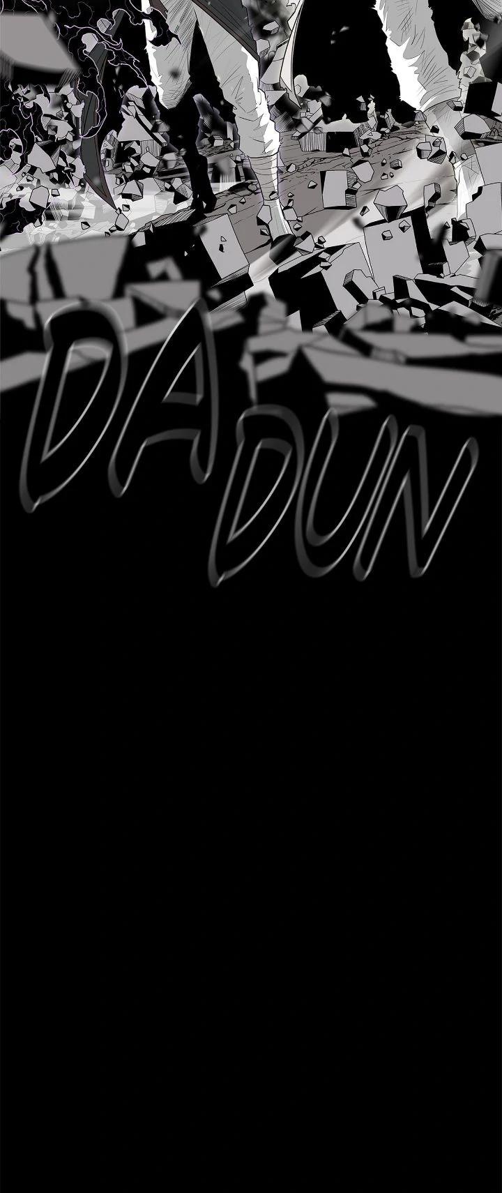 The Legend of the Northern Blade Chapter 197