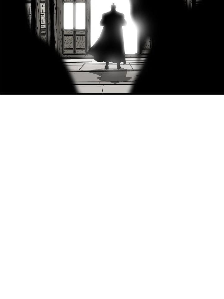 The Legend of the Northern Blade Chapter 200