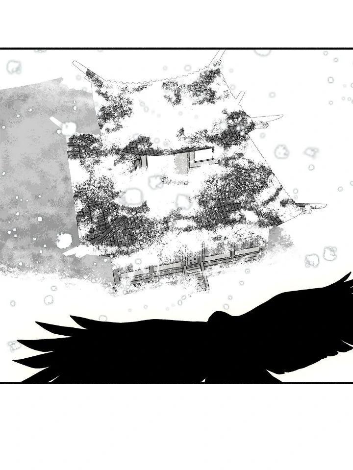 The Legend of the Northern Blade Chapter 200