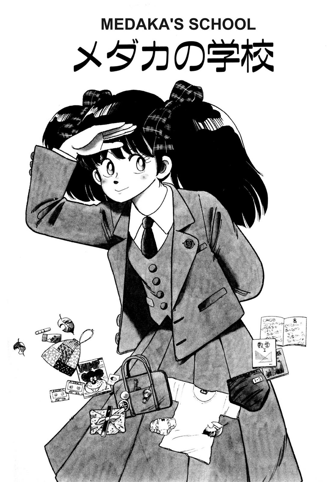 Lemon Angel Volume 1 2