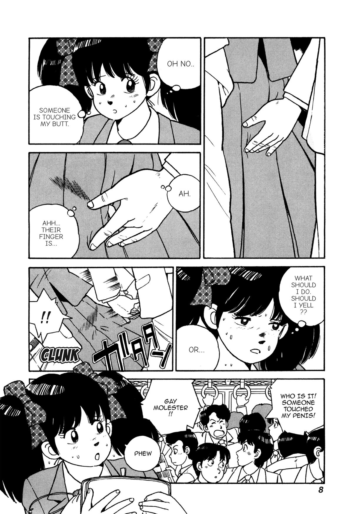 Lemon Angel Volume 1 5