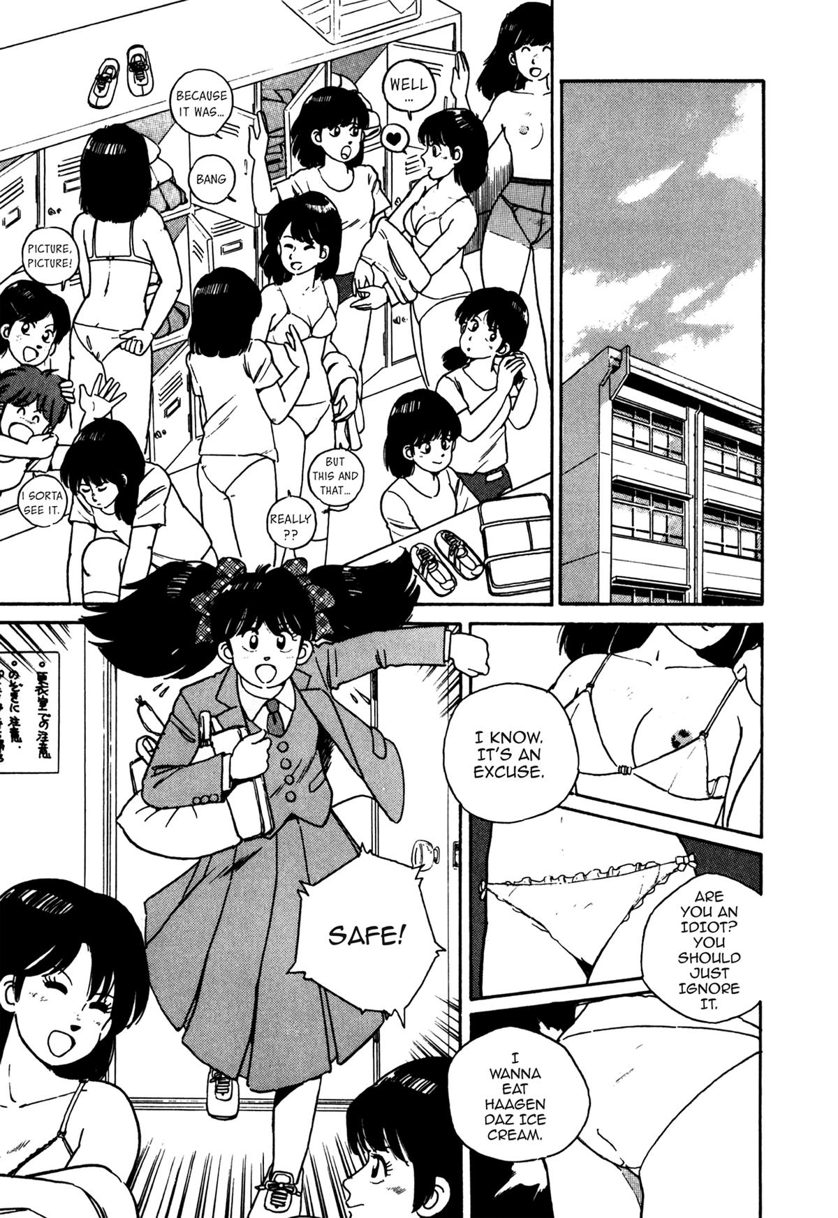 Lemon Angel Volume 1 6