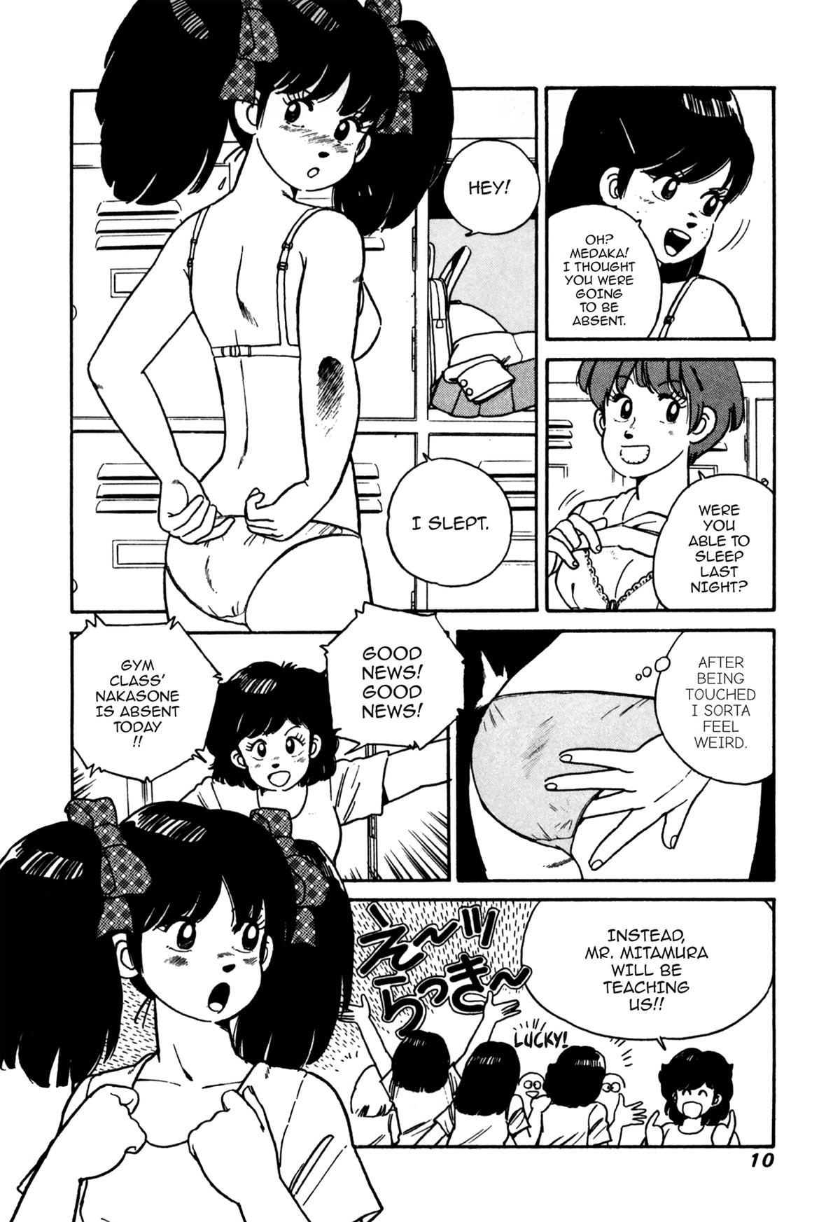 Lemon Angel Volume 1 7