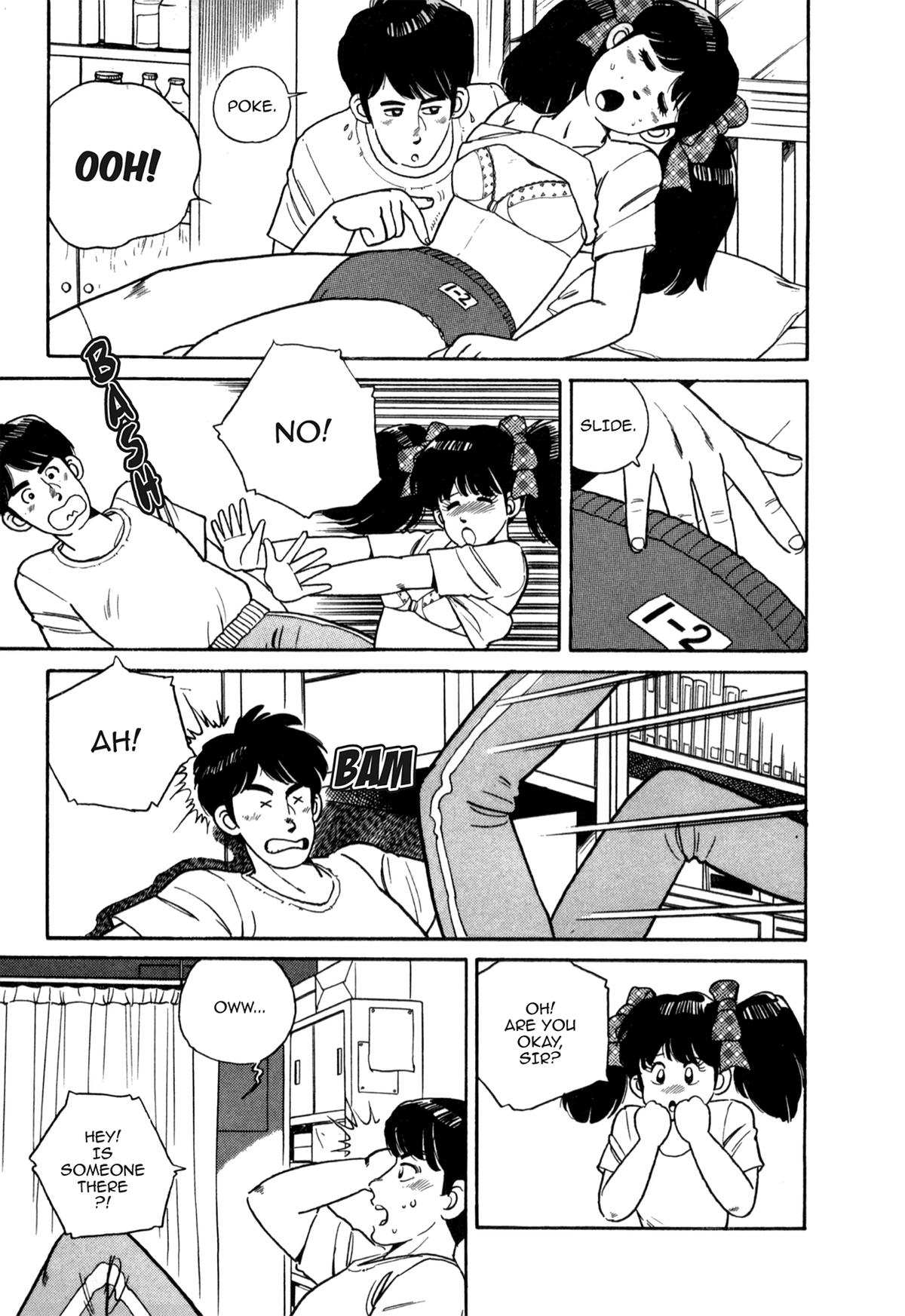 Lemon Angel Volume 1 18