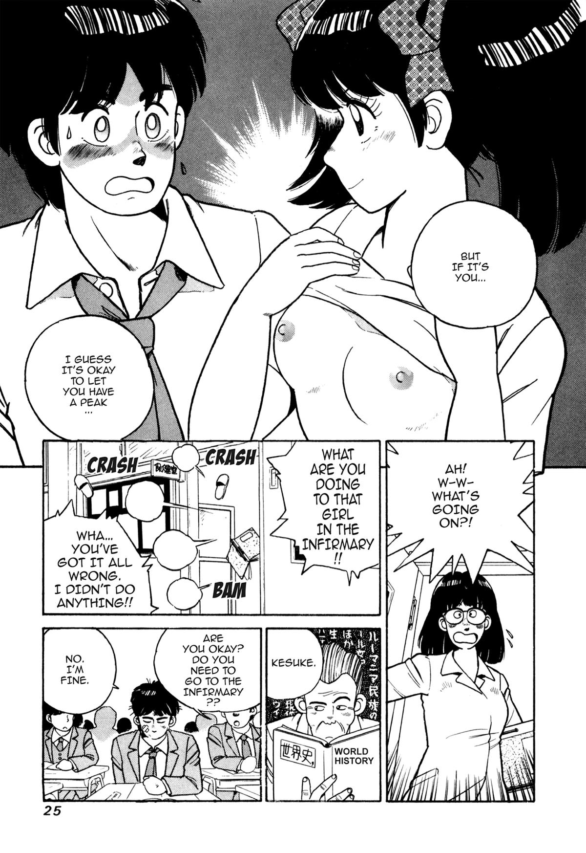 Lemon Angel Volume 1 22