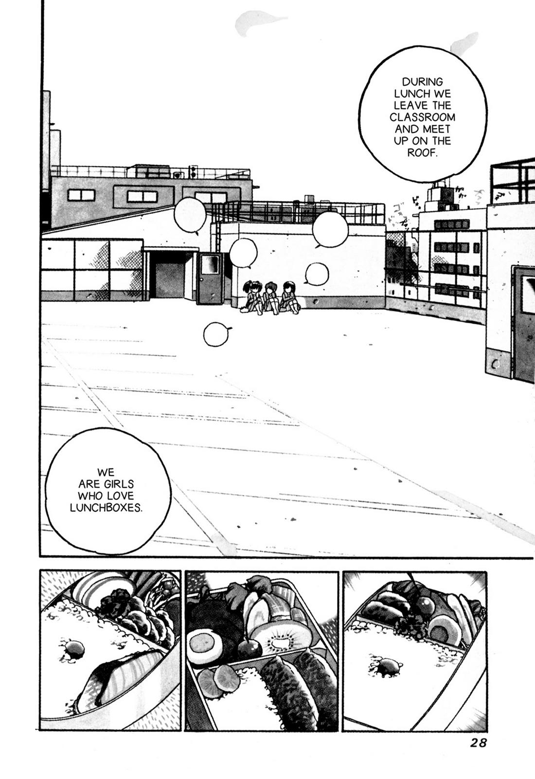 Lemon Angel Volume 1 25
