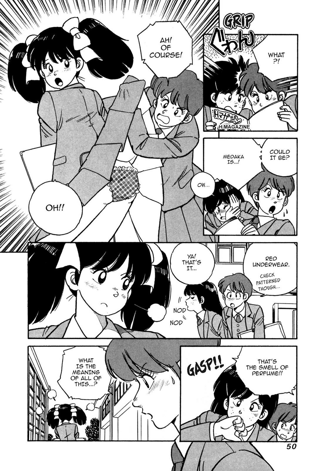 Lemon Angel Volume 1 47