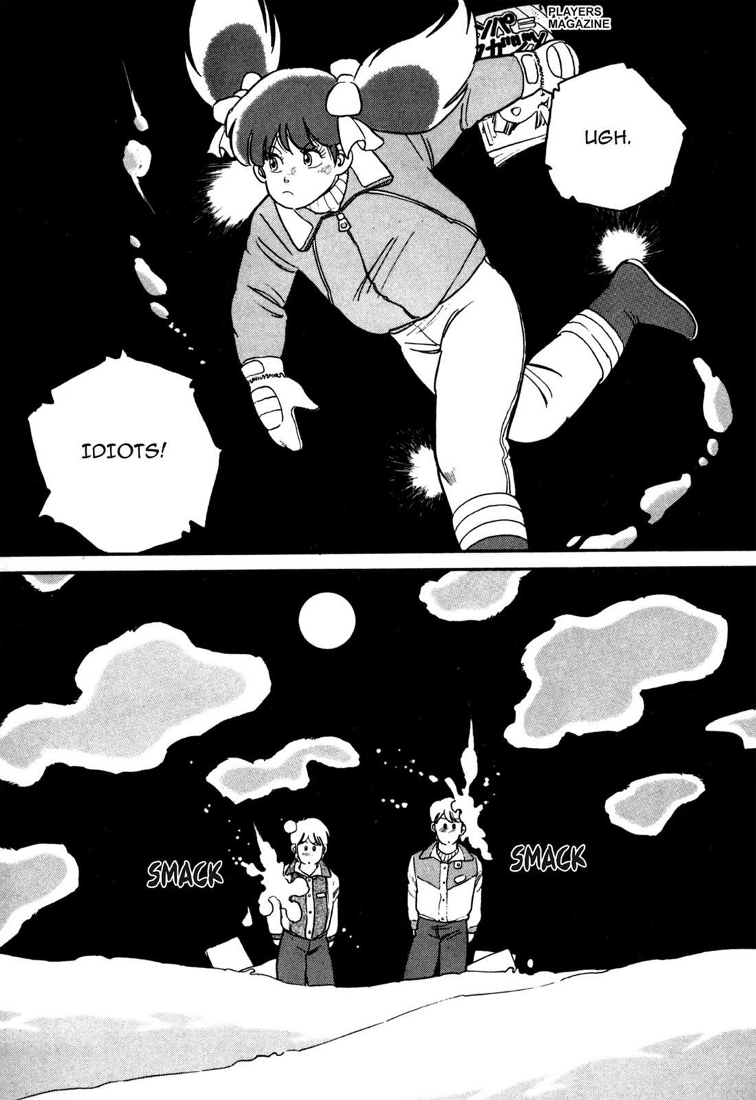 Lemon Angel Volume 1 152
