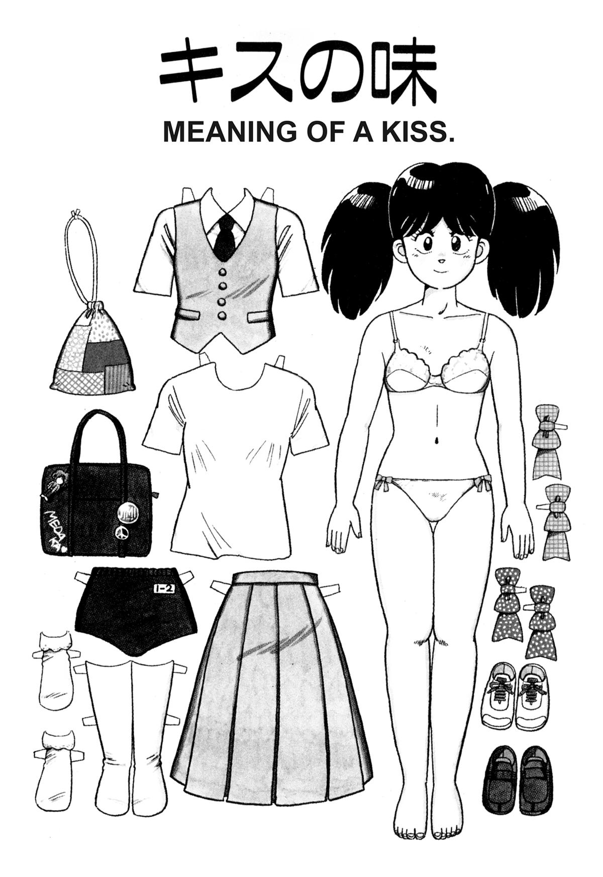 Lemon Angel Volume 2 1