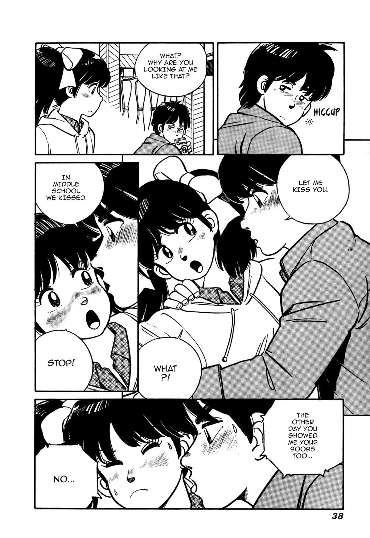 Lemon Angel Volume 2 12