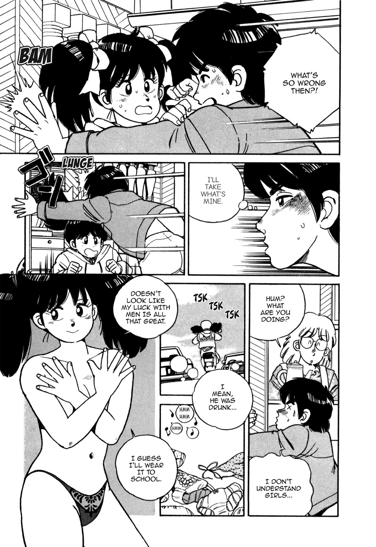 Lemon Angel Volume 2 13