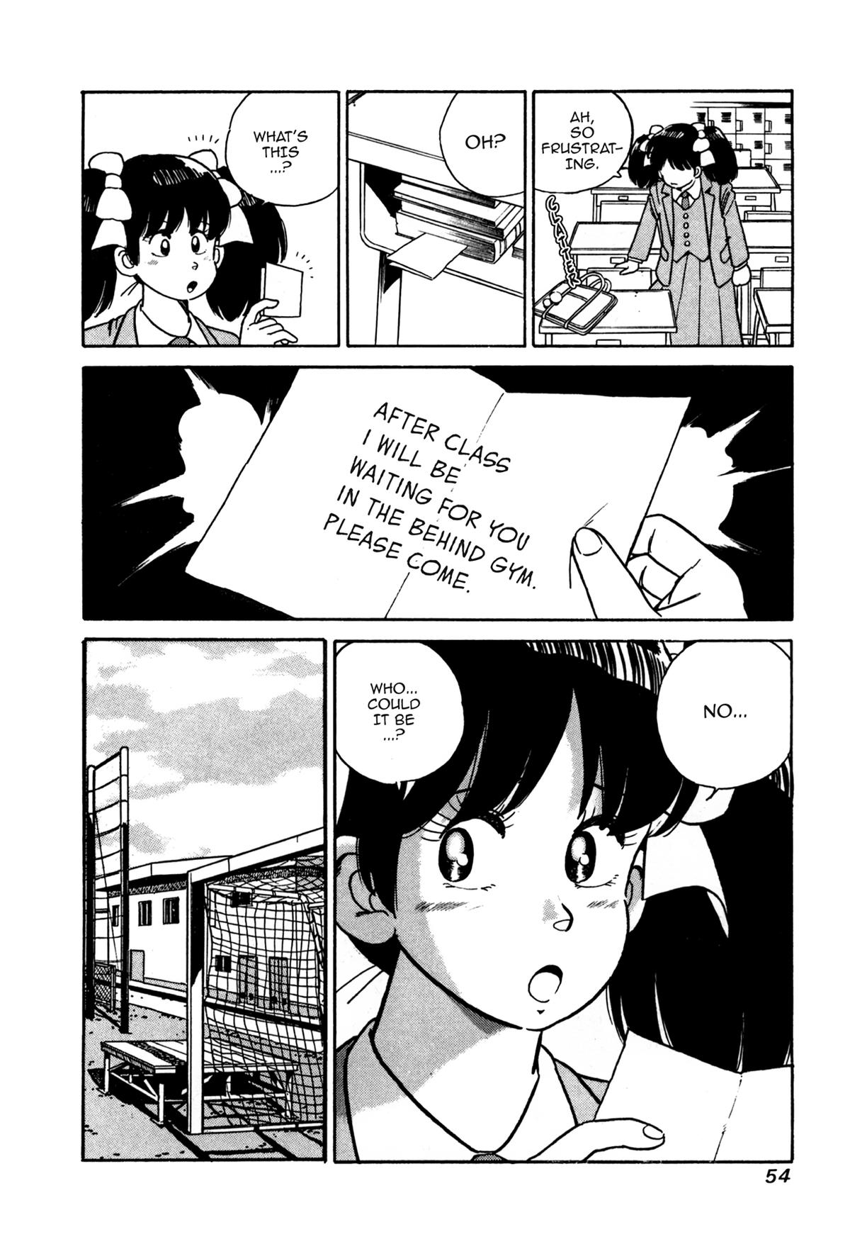 Lemon Angel Volume 3 8