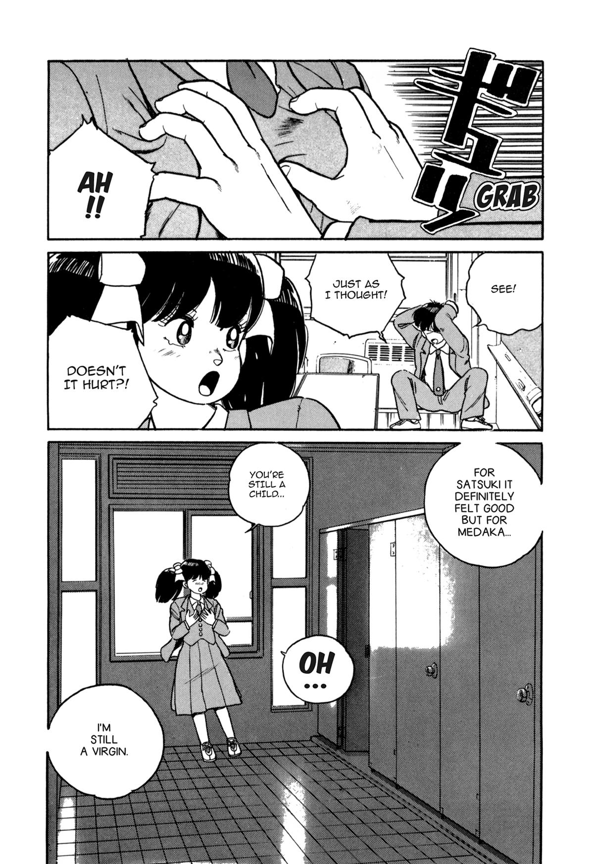 Lemon Angel Volume 3 18