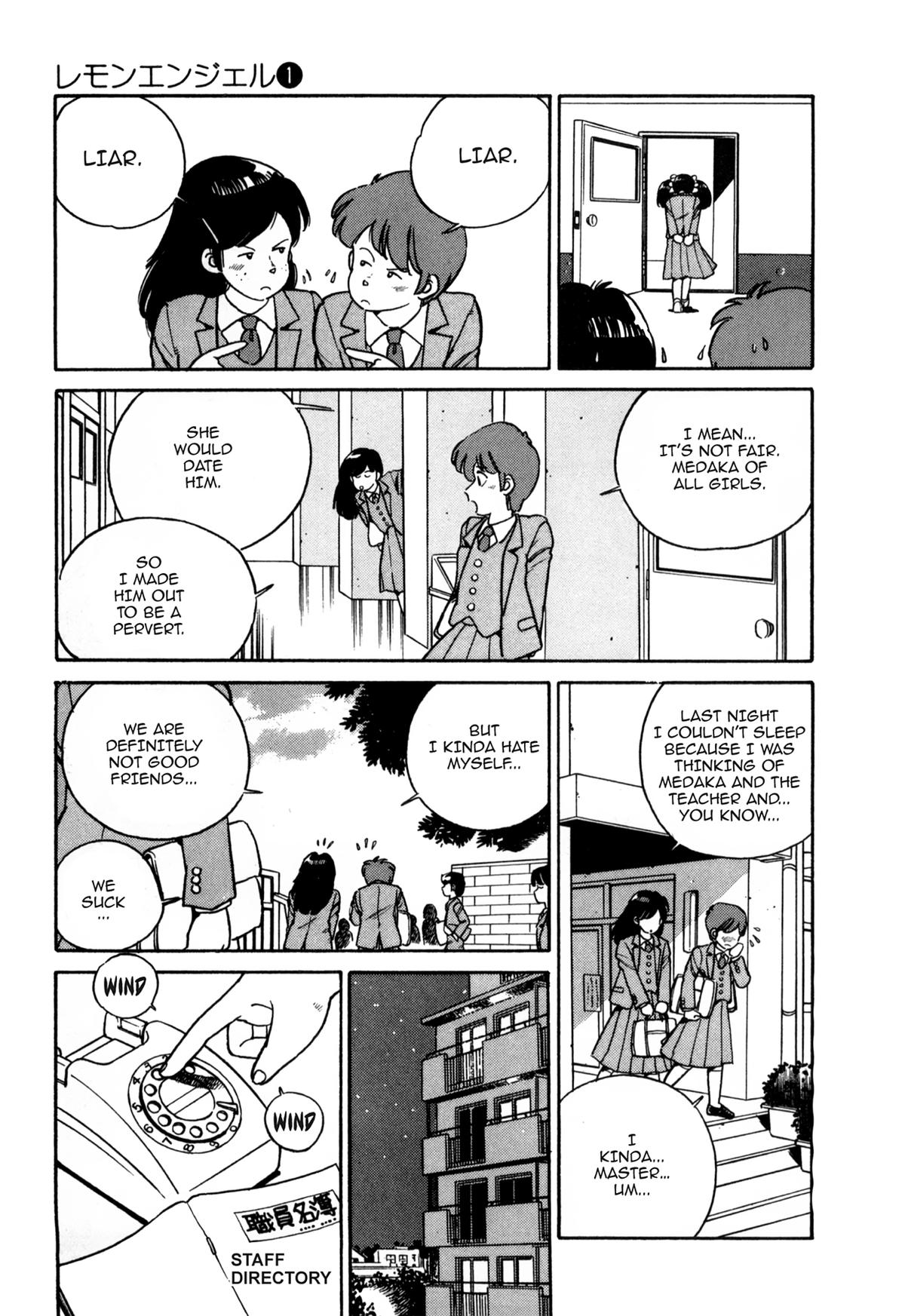 Lemon Angel Volume 4 7