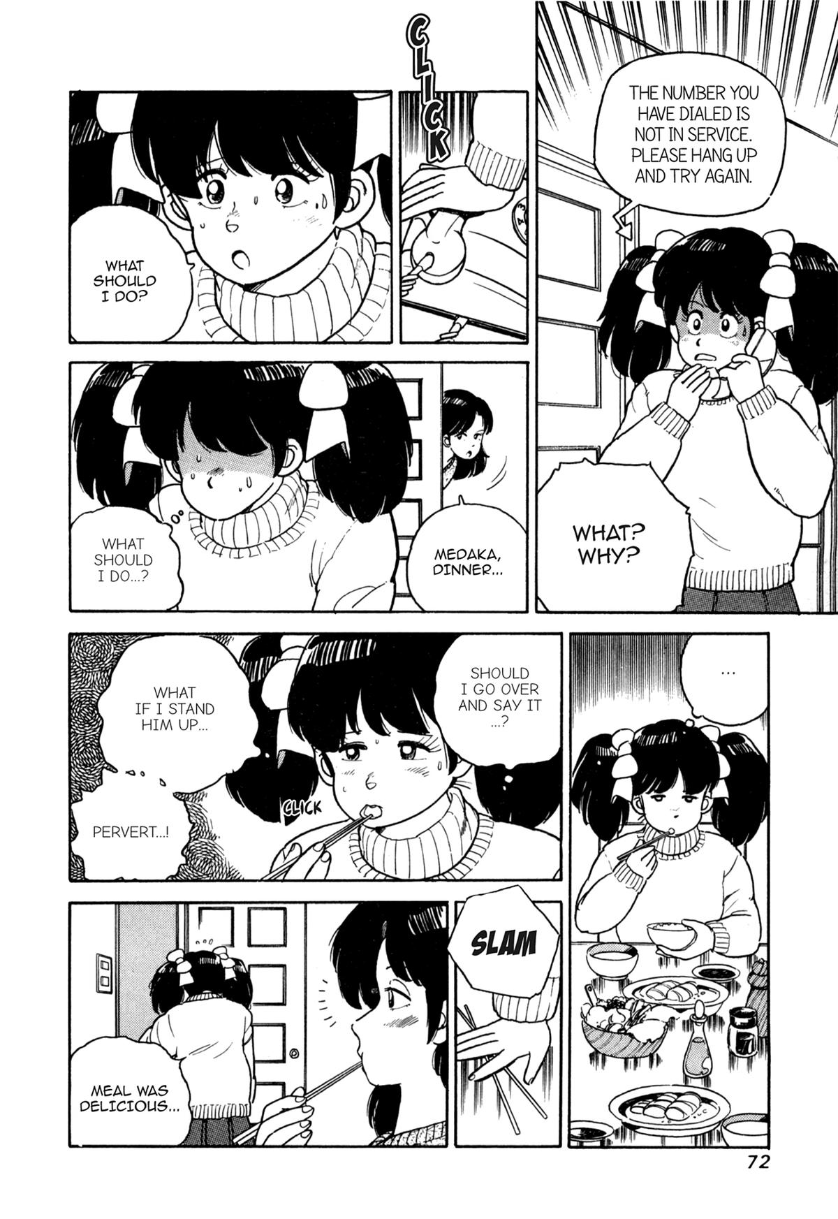 Lemon Angel Volume 4 8