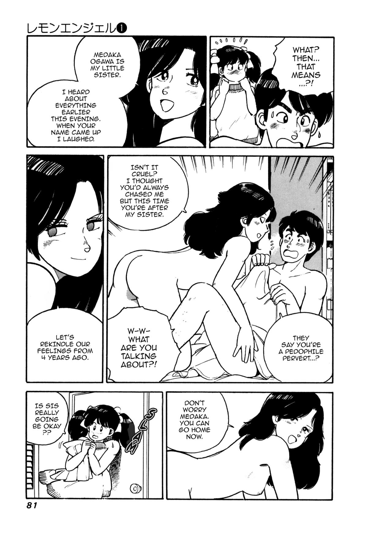 Lemon Angel Volume 4 17