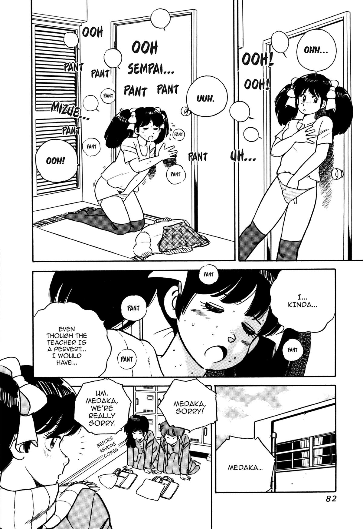 Lemon Angel Volume 4 18