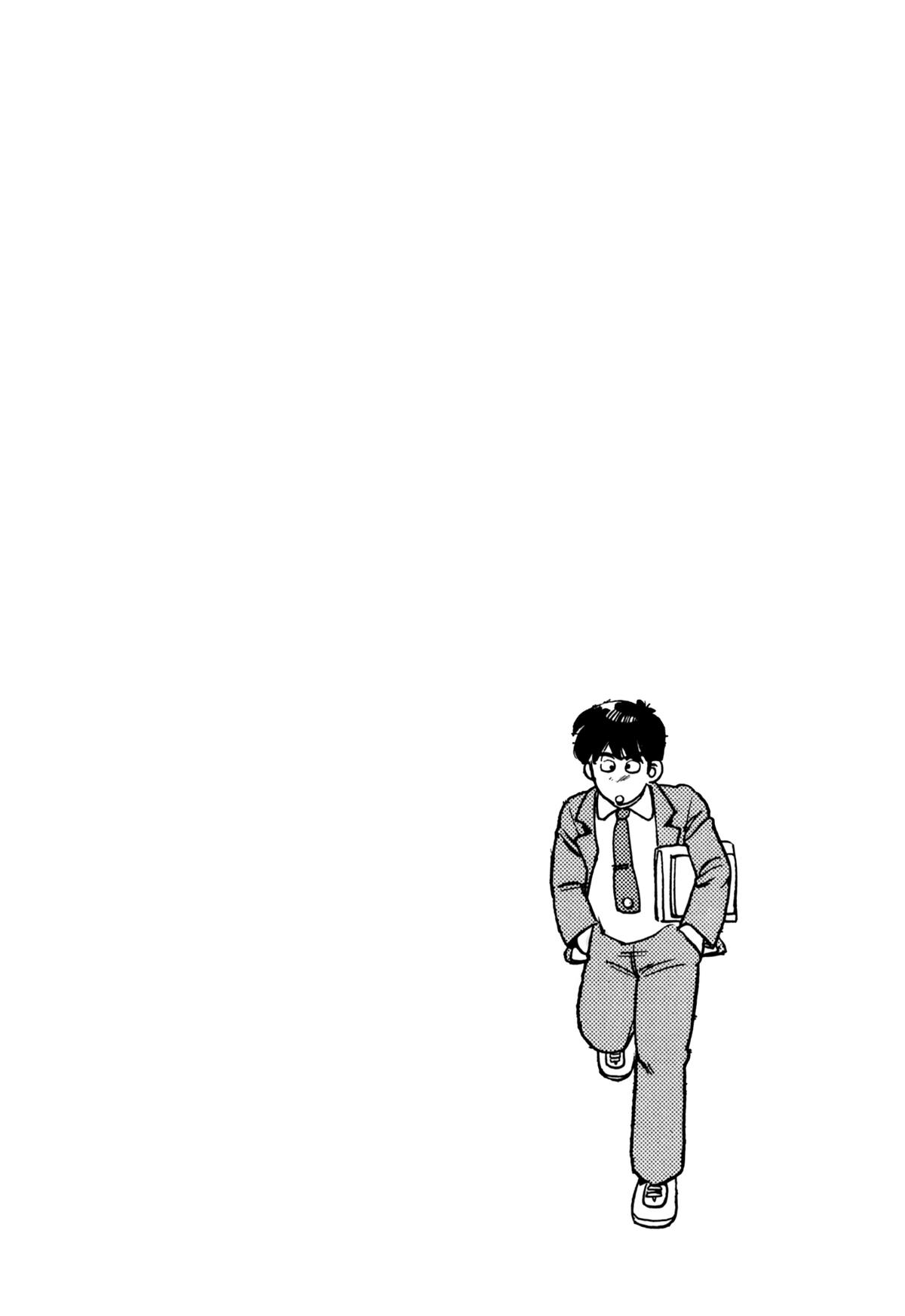 Lemon Angel Volume 4 20