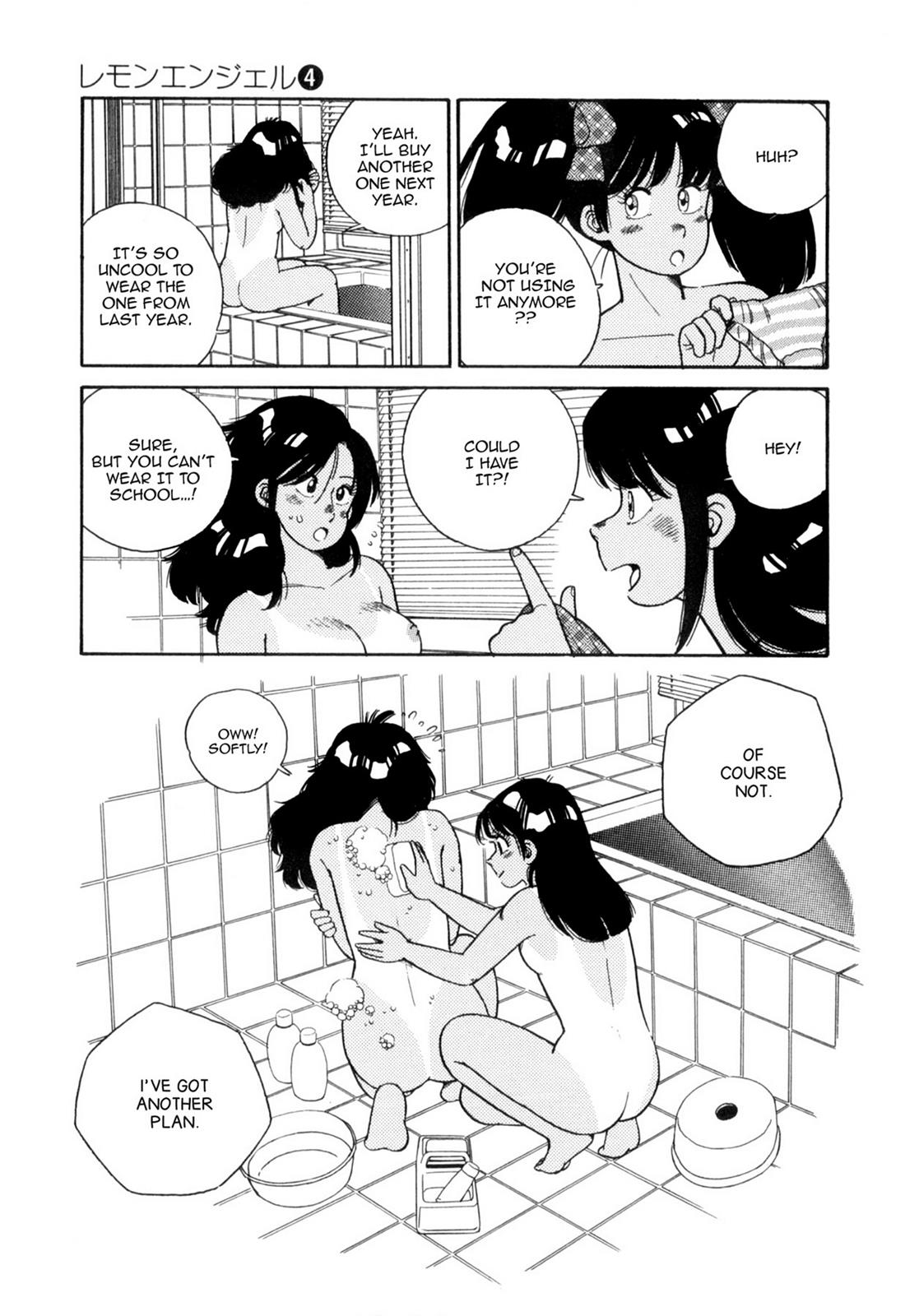 Lemon Angel Volume 4 132