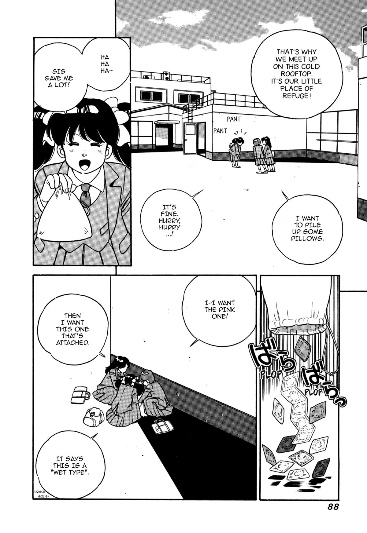Lemon Angel Volume 5 4