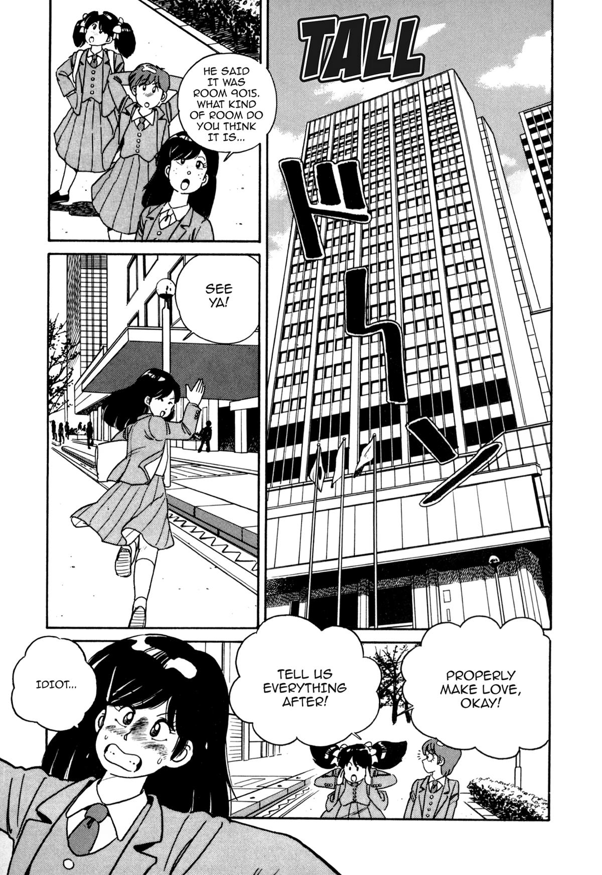 Lemon Angel Volume 5 11