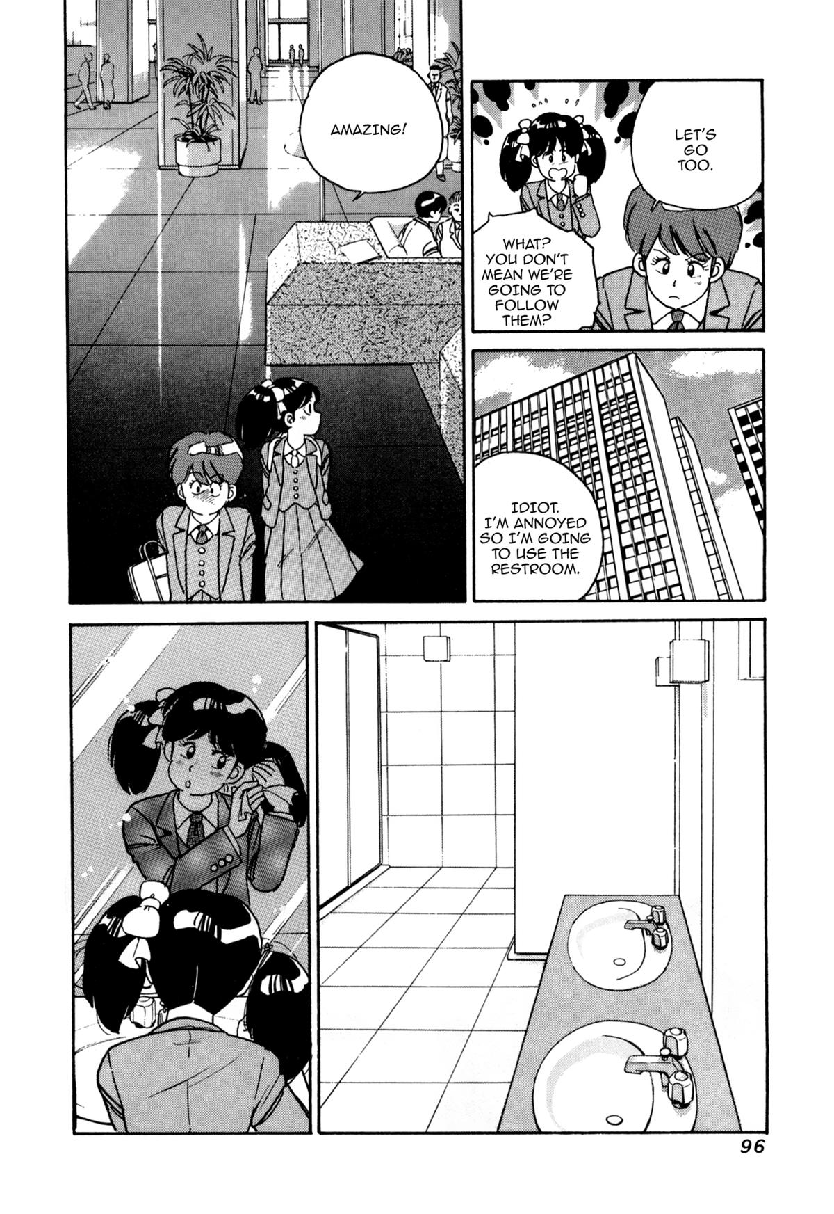 Lemon Angel Volume 5 12