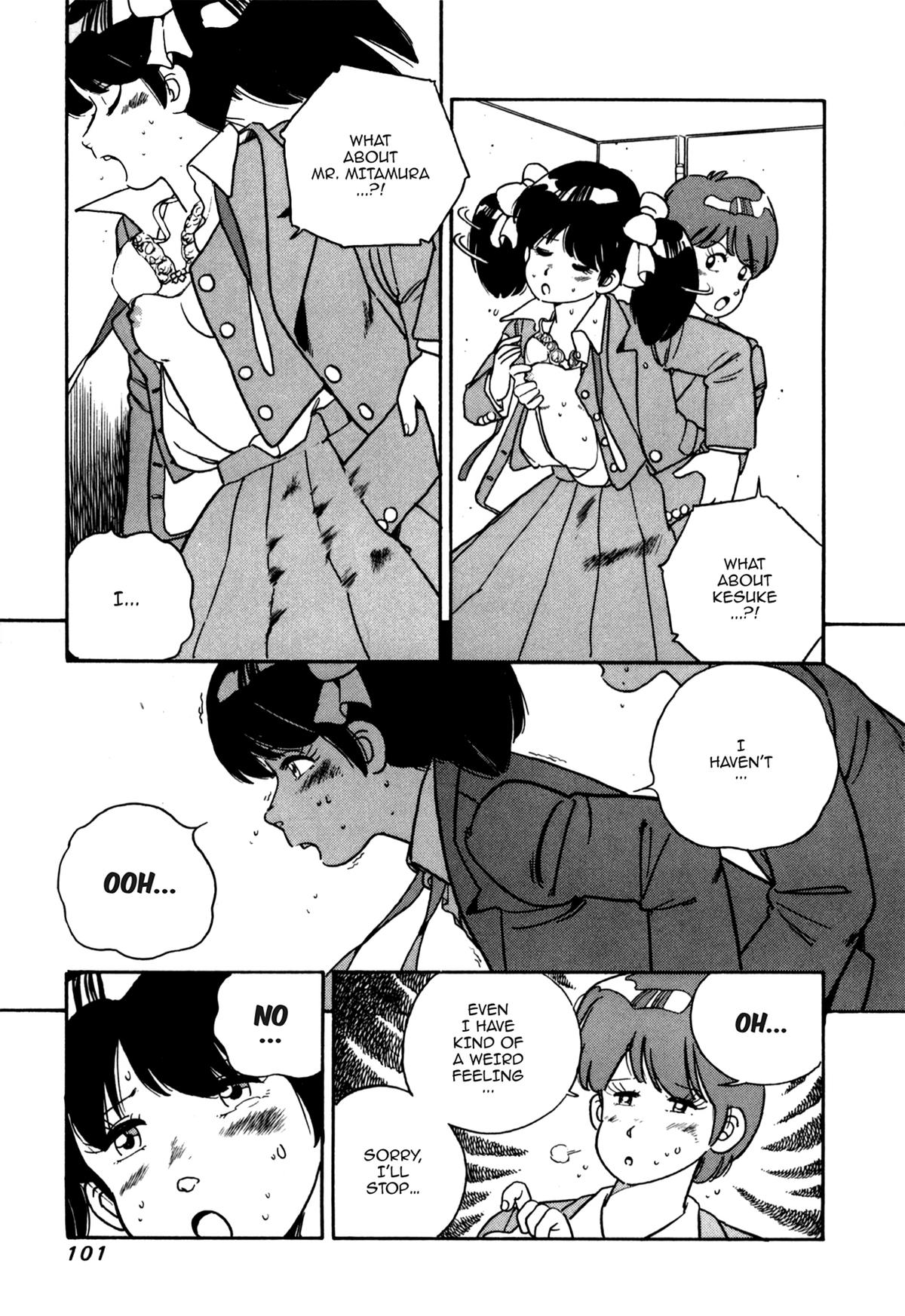 Lemon Angel Volume 5 17