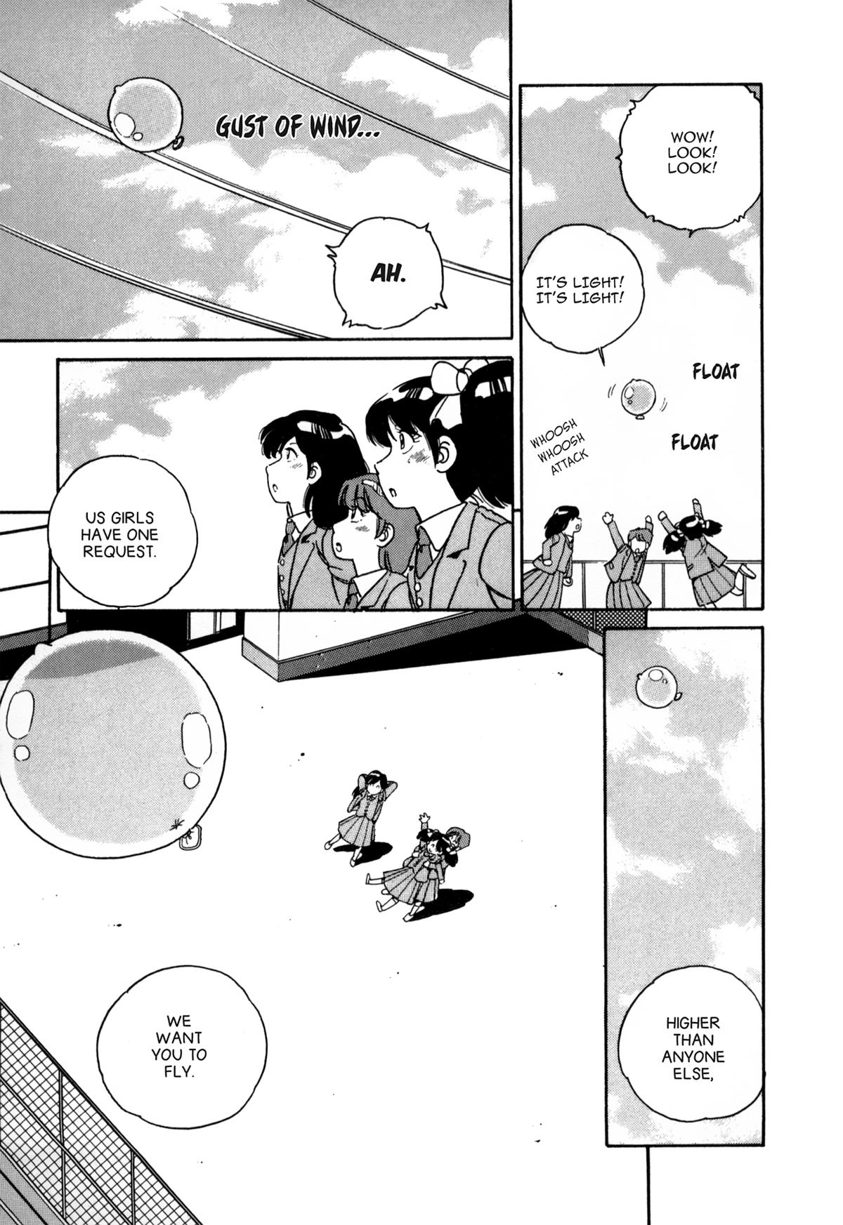 Lemon Angel Volume 5 21