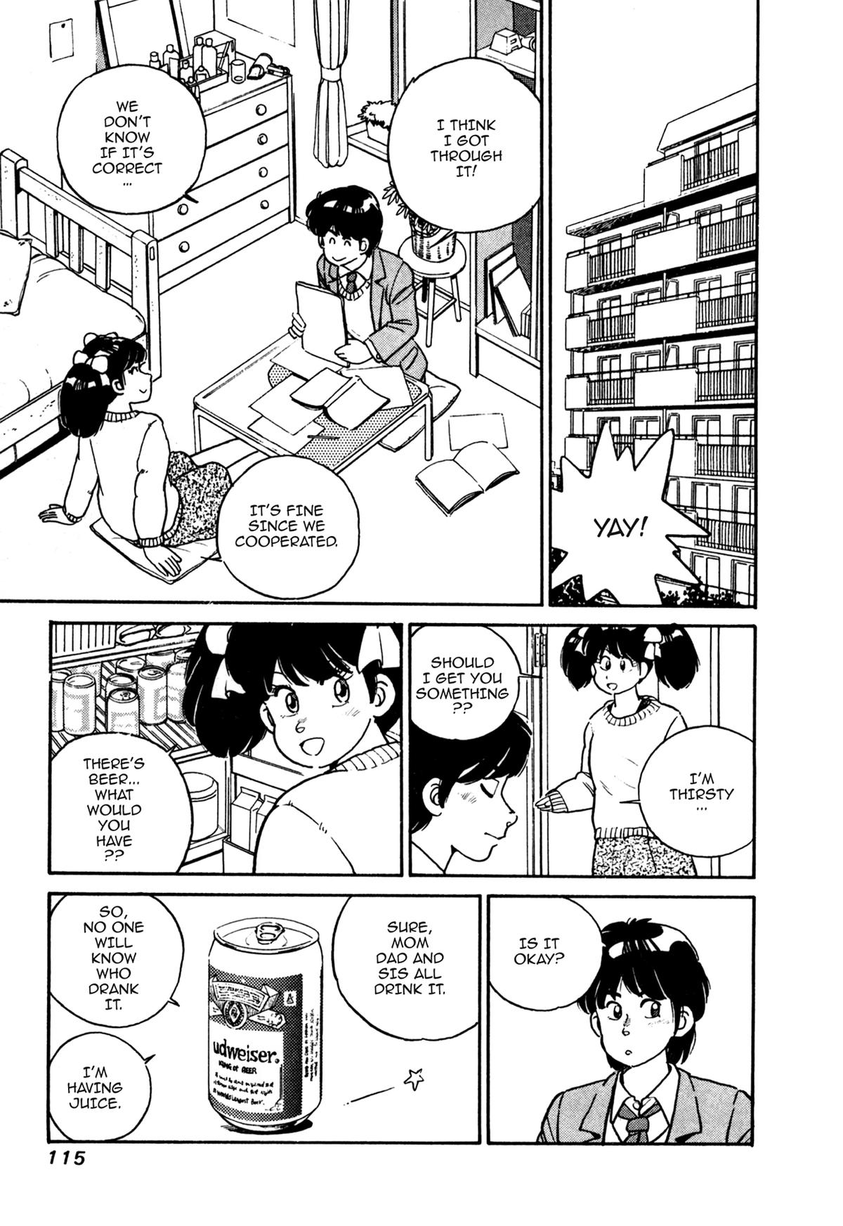 Lemon Angel Volume 6 9